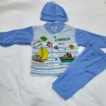 Harbour Ferry Newborn baby