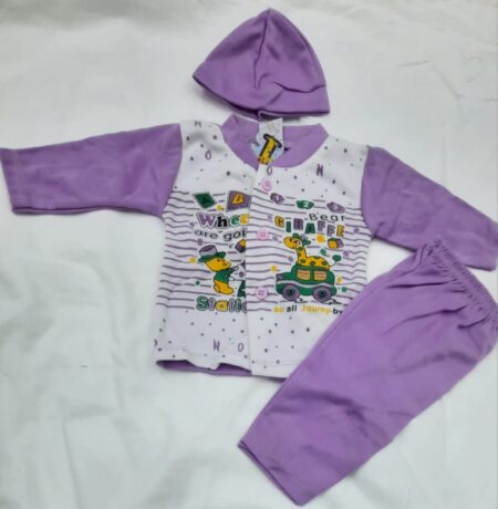 Giraffe Baby Wear (Purple)