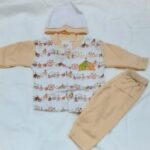 Welcome Baby Wear (Sand)