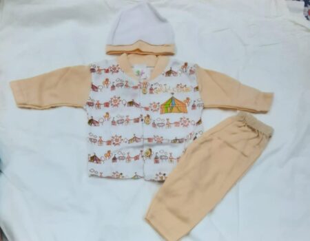 Welcome Baby Wear (Sand)