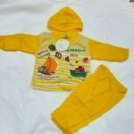 Harbour Ferry Newborn baby (Yellow)